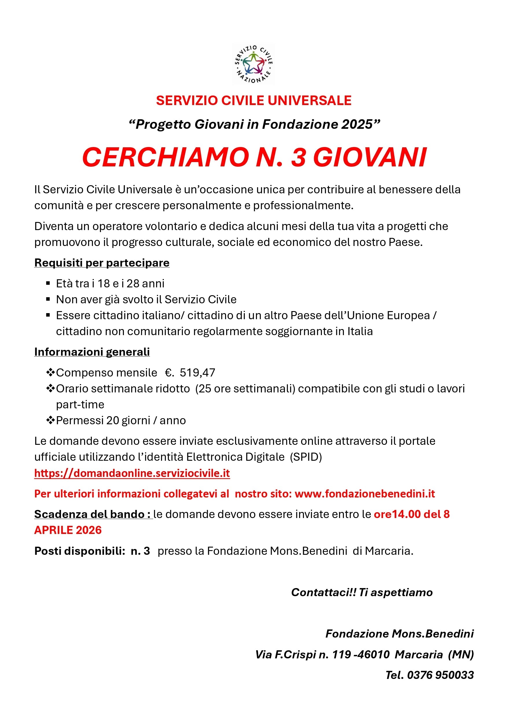 Servizio Civile Universale 2025: 3 posti disponibili a Marcaria.
